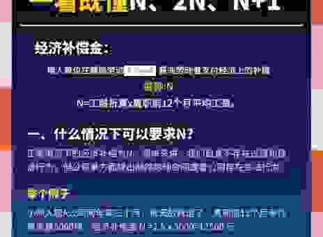 安土重迁的意思是什么意思？通过这几个例子让你轻松学会！