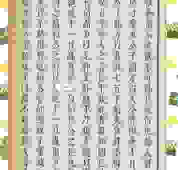 士农工商什么意思？带你了解古代四民的含义与由来