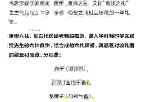 束之高阁是什么意思?教你这个成语的正确使用方法