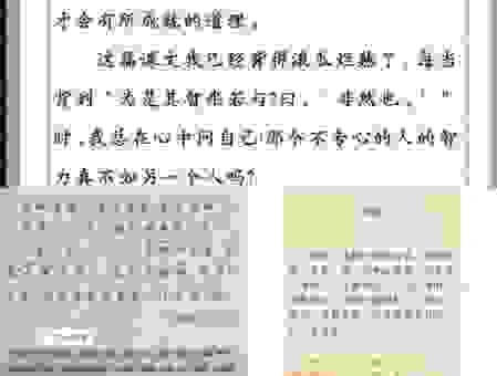 瞻云就日什么意思?学习这个成语让你的文采更出众