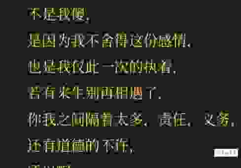 魂牵梦萦什么意思？一篇文章带你读懂背后的深情！
