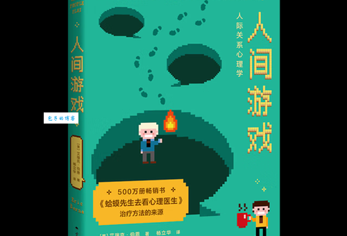 心照不宣什么意思?深度解析这个词背后的文化含义!