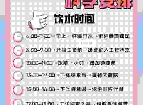 如人饮水冷暖自知的意思，一篇文章教你正确用法