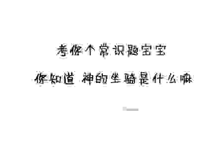 急中生智是什么意思简短解释?让你一分钟快速读懂