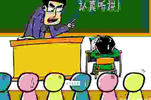 耳提面命的意思解释,家长和老师教育孩子常提到它!