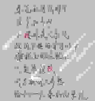 大家都说春花秋月,那么春花秋月的意思究竟代表了什么?