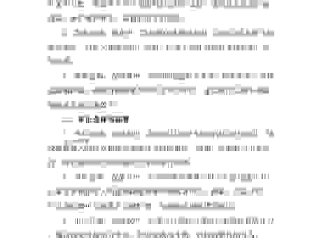 突然袭击的意思和用法,教你如何在生活中正确运用!