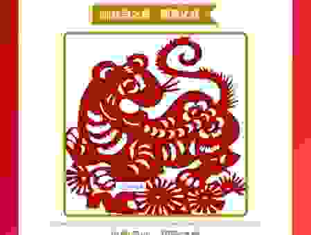 浪子回头的意思是什么生肖?为你解析词语的深刻内涵!