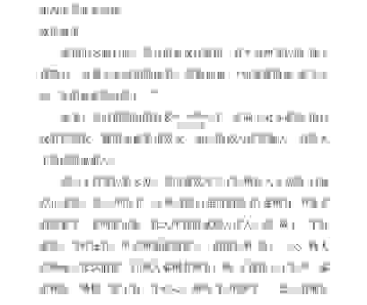 步履蹒跚的意思和成语故事,中小学生必看的知识点