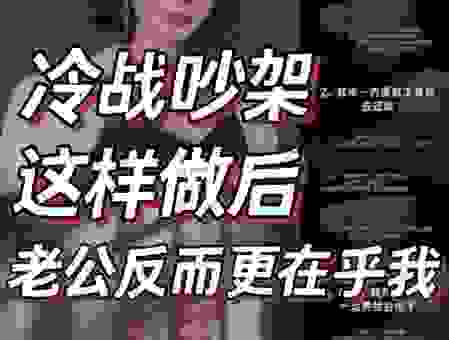 轻装上阵的意思怎么理解?学会这几点生活更轻松